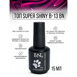 Топ BN Super Shiny B-13, 15мл