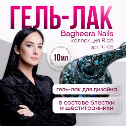 Гель-лак BN Rich №06, 10мл