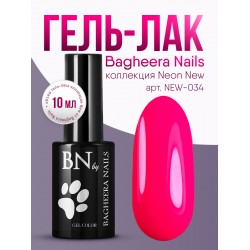 Гель-лак BN Neon New №34, 10мл
