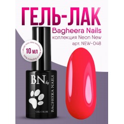 Гель-лак BN Neon New №48, 10мл