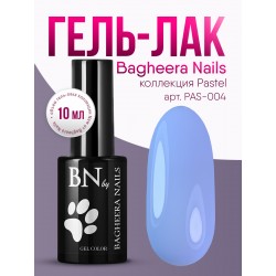 Гель-лак BN Pastel №04, 10мл