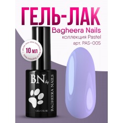 Гель-лак BN Pastel №05, 10мл
