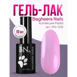 Гель-лак BN Pastel №08, 10мл