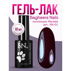 Гель-лак BN Marsala №01, 10мл
