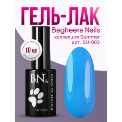 Гель-лак BN Summer №03, 10мл