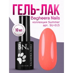Гель-лак BN Summer №15, 10мл