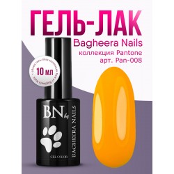 Гель-лак BN Pantone №08, 10мл