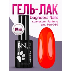 Гель-лак BN Pantone №10, 10мл