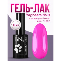 Гель-лак BN Flower dessert №02, 10мл