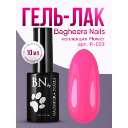 Гель-лак BN Flower dessert №03, 10мл