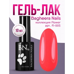 Гель-лак BN Flower dessert №05, 10мл