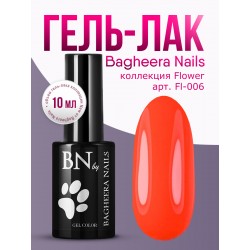 Гель-лак BN Flower dessert №06, 10мл