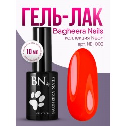 Гель-лак BN Neon №02, 10мл