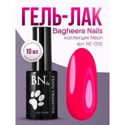 Гель-лак BN Neon №05, 10мл