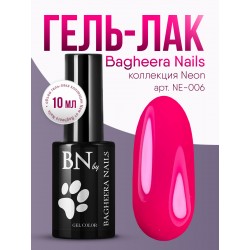 Гель-лак BN Neon №06, 10мл