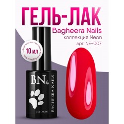 Гель-лак BN Neon №07, 10мл Гель-лак BN Neon №07, 10мл