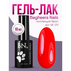 Гель-лак BN Neon №11, 10мл