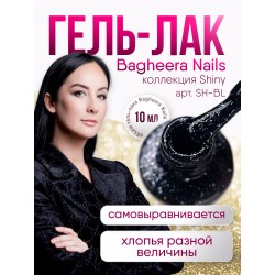 Гель-лак BN Shiny Black 10мл