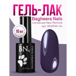 Гель-лак BN New Pantone 04, 10мл