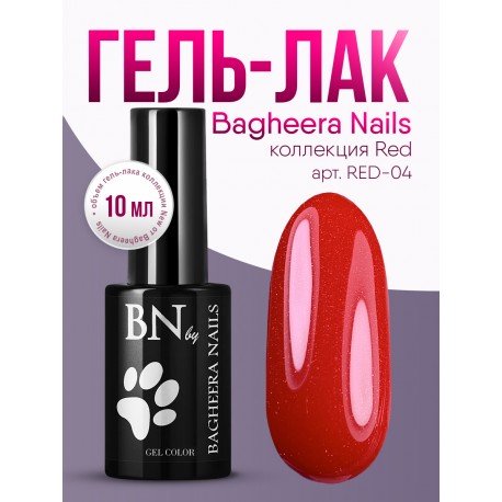 Гель-лак BN Red №04, 10мл