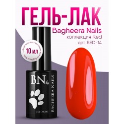 Гель-лак Bagheera Nails Moulin Rouge №14, 10мл