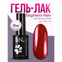 Гель-лак Bagheera Nails Moulin Rouge №16, 10мл