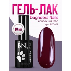 Гель-лак Bagheera Nails Moulin Rouge №17, 10мл