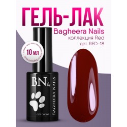 Гель-лак Bagheera Nails Moulin Rouge №18, 10мл