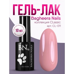 Гель-лак BN Classic №011, 10мл
