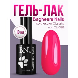 Гель-лак BN Classic №028, 10мл