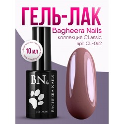 Гель-лак BN Classic №062, 10мл