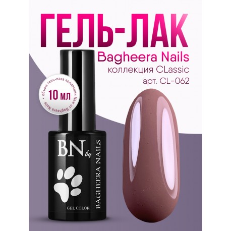 Гель-лак BN Classic №062, 10мл