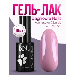 Гель-лак BN Classic №066, 10мл