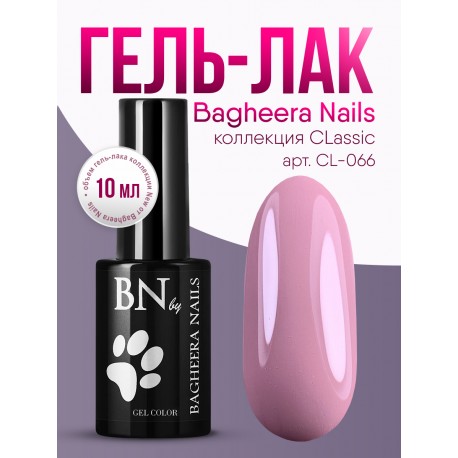 Гель-лак BN Classic №066, 10мл