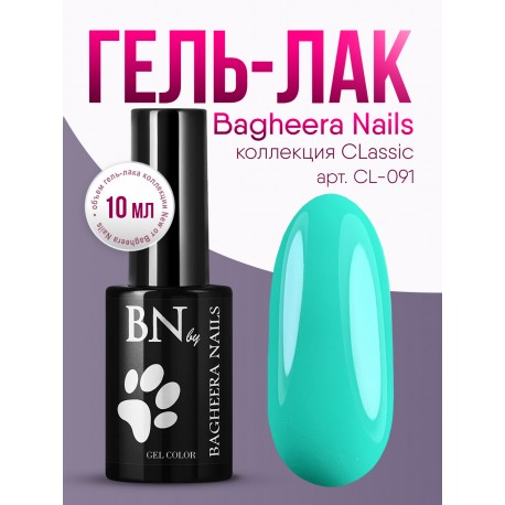 Гель-лак BN Classic №091, 10мл