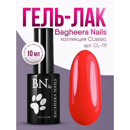Гель-лак BN Classic №111, 10мл