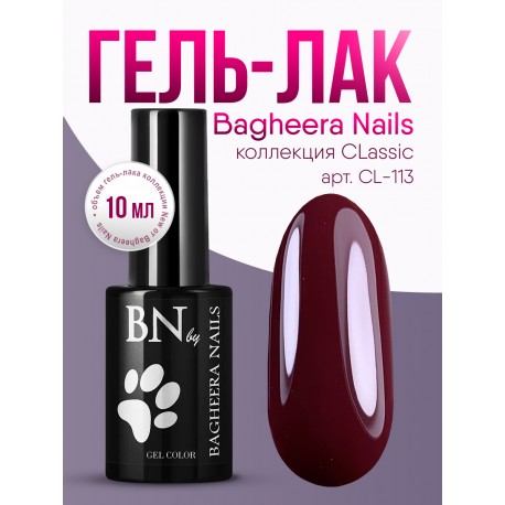 Гель-лак BN Classic №113, 10мл