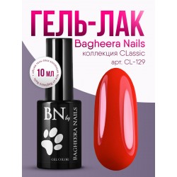 Гель-лак BN Classic №129, 10мл