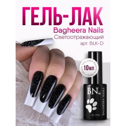 Гель-лак BN Black Diamond, 10мл